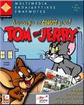 Δημιουργώ τα comics μου - Tom & Jerry